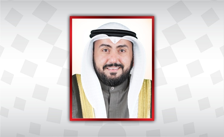 Kuwait confirms recovery of seven Covid-19 cases Kuwait confirms recovery of seven Covid-19 cases