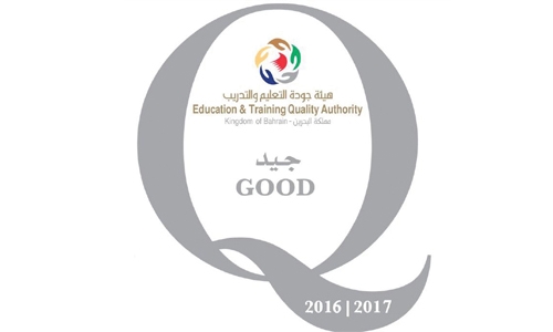 NMS adjudged “GOOD” by BQA 