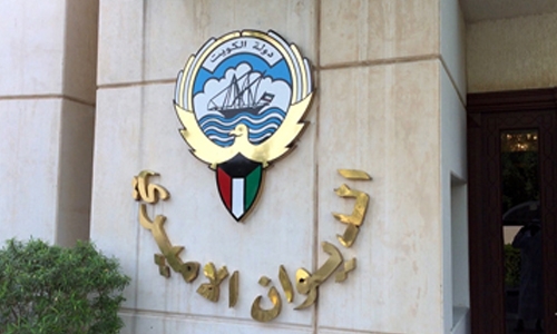 Shaikh Khaled Al-Hamad Al-Malik Al-Sabah mourned	