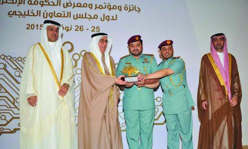 UAE wins ‘Best Govt Practice in Community e-Participation’ award