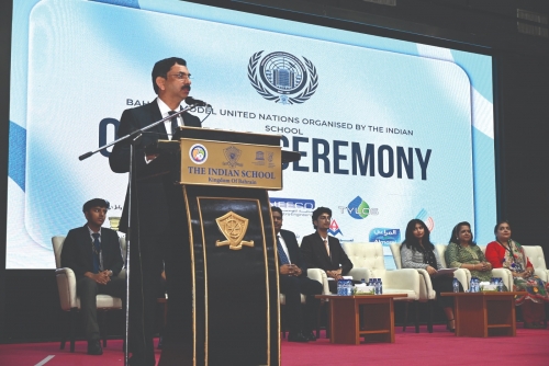 Over 370 Student Delegates Gather for BMUNIS'26 at The Indian School Bahrain Over 370 Student Delegates Gather for BMUNIS'26 at The Indian School Bahrain