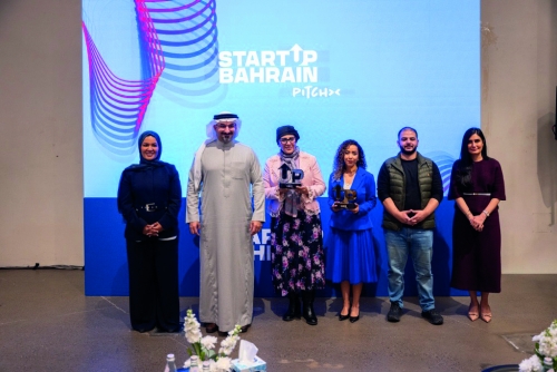 PROCODE and Kinderhaus awarded first and second place in the 23rd edition of StartUp Bahrain Pitch 