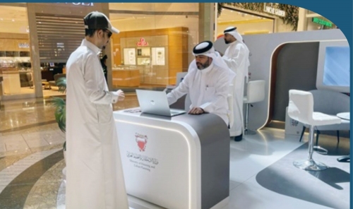 Housing Ministry and Housing Bank Launch Fourth Mobile Branch