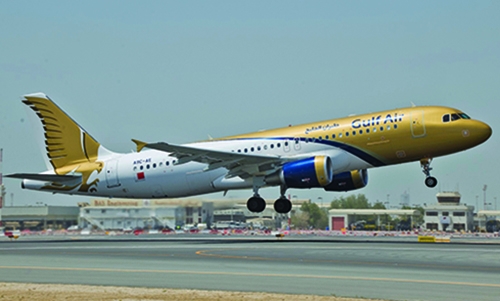 Gulf Air unveils local call centre number in Pakistan