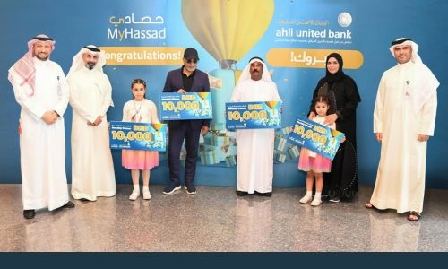 MyHassad February draw: Five winners take home BD 50,000