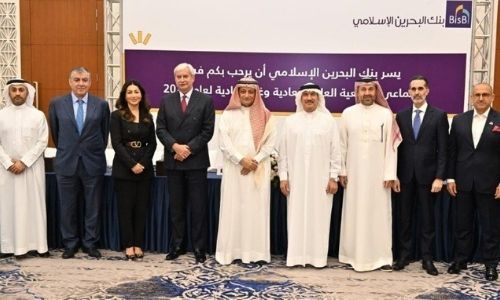 BisB holds Ordinary and Extra-Ordinary general meetings 