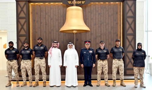 “Forging Bahrain’s Next Generation”