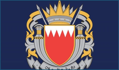 Three Injured in Karbabad House Fire