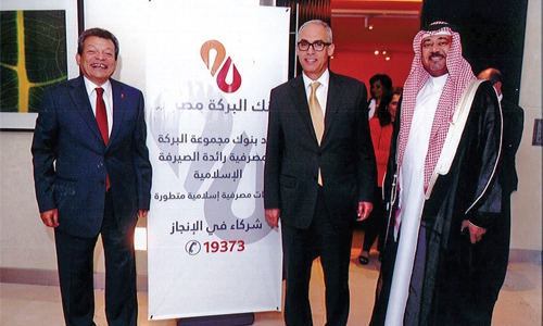 ABG backs efforts to boost trade