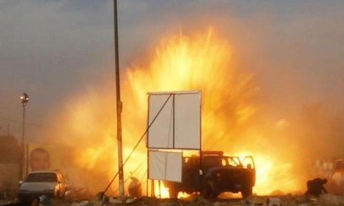 Ten killed, more than 20 wounded in explosion in Baghdad