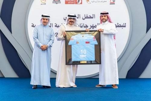 For Sponsoring the Third Edition of Khalid Bin Hamad Secondary Schools Handball Championship: For Sponsoring the Third Edition of Khalid Bin Hamad Secondary Schools Handball Championship: