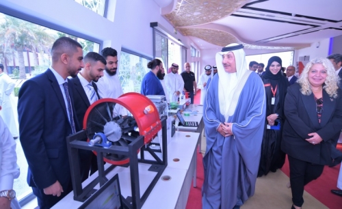 Bahrain Minister opens Career Expo 2023