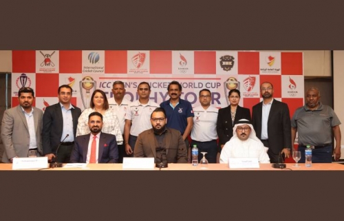 Cup of champions! Cup of champions!