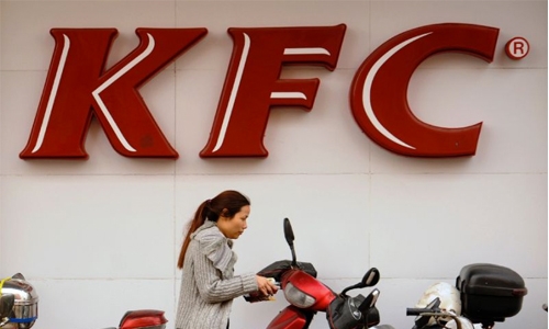 KFC operator Yum China beats earning expectations