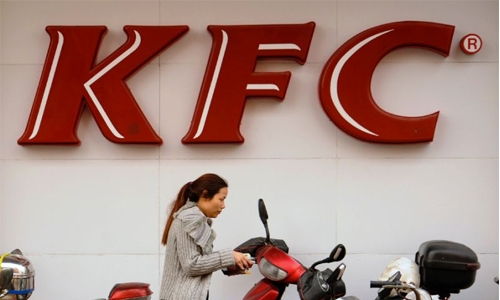 KFC operator Yum China beats earning expectations KFC operator Yum China beats earning expectations