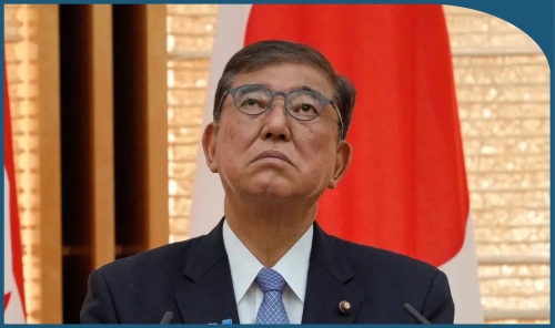 Japan Prime Minister Shigeru Ishiba Announces Resignation 