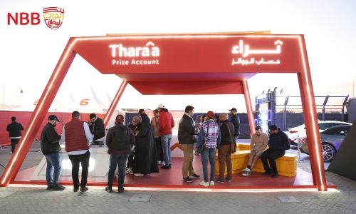 NBB announces Thara’a Prize Account campaign in Al Liwan NBB announces Thara’a Prize Account campaign in Al Liwan