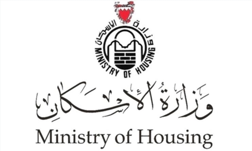 Over 700 building violations found at govt housing units 