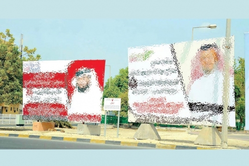 MPs reopen offices and shift districts ahead of 2026 parliamentary election