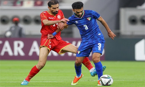 Bahrain secure Arab Cup berth