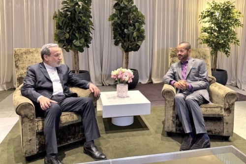 US–Iran Nuclear Talks Report Progress, Next Round Planned in Vienna US–Iran Nuclear Talks Report Progress, Next Round Planned in Vienna