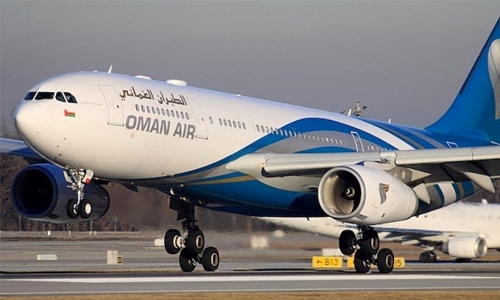 Oman Air ban perfumes on flights