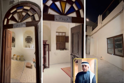 Beit Al Qusair stands out as last surviving family home in Manama’s old streets