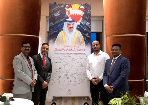 Palavra Resort Hosts Ceremony Celebrating Renewed Loyalty and Support to His Majesty King Hamad bin Isa Al Khalifa Palavra Resort Hosts Ceremony Celebrating Renewed Loyalty and Support to His Majesty King Hamad bin Isa Al Khalifa
