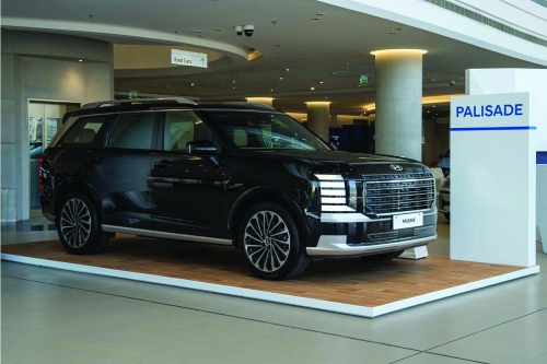 First Motors Unveils All-New 2026 Hyundai Palisade in Bahrain First Motors Unveils All-New 2026 Hyundai Palisade in Bahrain