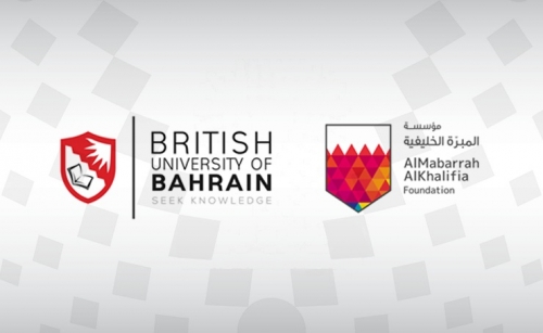 AAF, British University to offer scholarships
