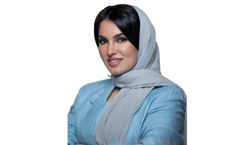 Eskan Bank launches fourth edition of Kafaat Training Programme Eskan Bank launches fourth edition of Kafaat Training Programme