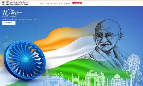 16th Pravasi Bharatiya Divas to be held virtually on January 9 