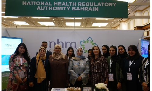 Bahrain conference spotlights safe, high-quality health services