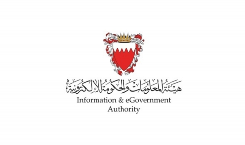 iGA Streamlines Personal Data Updates for School Graduates iGA Streamlines Personal Data Updates for School Graduates