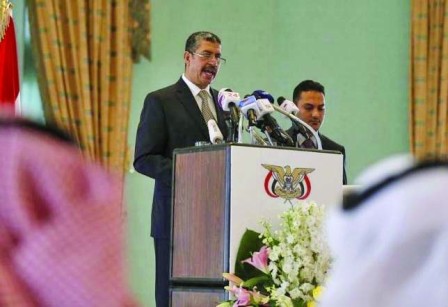 Yemen's PM, exiled govt return to Aden Yemen's PM, exiled govt return to Aden