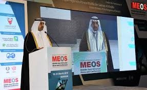 ‘Oil industry will remain a major contributor to national economy’