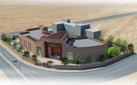 Indian embassy nearing completion Indian embassy nearing completion