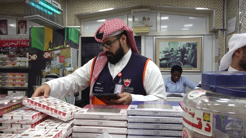 Bahrain intensifies monitoring campaigns ahead of Eid Al-Fitr