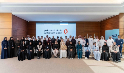 Al Salam Bank Launches 20th Edition of Summer Internship Program Al Salam Bank Launches 20th Edition of Summer Internship Program