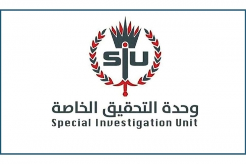 Investigation Continues into Detainee Death Case Investigation Continues into Detainee Death Case