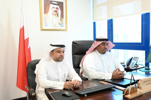Bahrain Chairs GCC Judicial Meeting Bahrain Chairs GCC Judicial Meeting