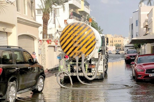 ainwater risks forum planned