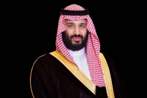 Saudi-Kuwait Call Highlights Support for Regional Peace 