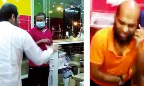 Customer who shot dead expat staff, arrested Customer who shot dead expat staff, arrested