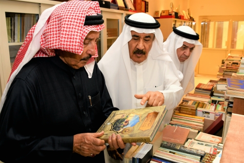 Muharraq Governor Inaugurates Second Rare Book Fair at Dar Al-Amamra