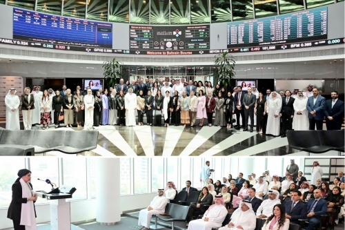 The Bahrain Association of Banks (BAB) and Bahrain Bourse Host Strategy Session Highlighting Capital Market Development Plan 2026–2028 ‘Elevate’