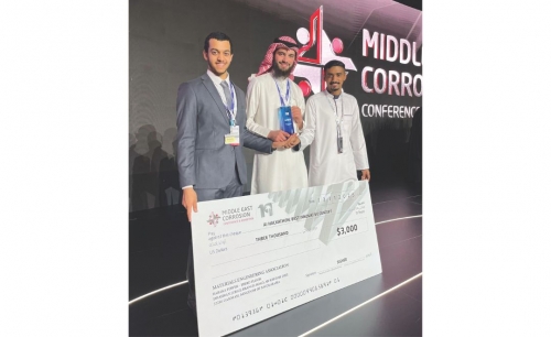 ASU Students Win “Best Innovative Idea” Award at the Middle East Corrosion and Asset Integrity Conference & Exhibition in Saudi Arabia ASU Students Win “Best Innovative Idea” Award at the Middle East Corrosion and Asset Integrity Conference & Exhibition in Saudi Arabia
