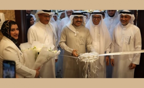 Minister Encourages Students to Read Minister Encourages Students to Read