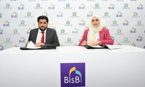 BisB partners with Al Janabiya Gate Real Estate