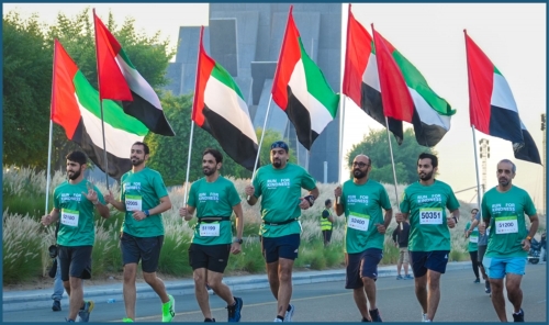 10,000 Participants Unite for 24th Zayed Charity Run in Abu Dhabi